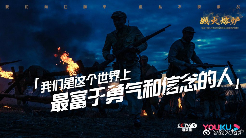 电视剧排行榜豆瓣评分（有没有什么优秀的电视剧推荐）