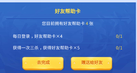 宝藏卡（移动宝藏卡可以自己选号吗）