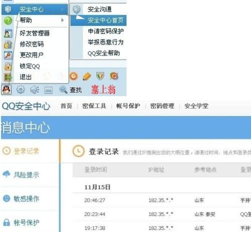 天津联通官网(天津联通上不去网了) 天津联通官网(天津联通上不去网了)