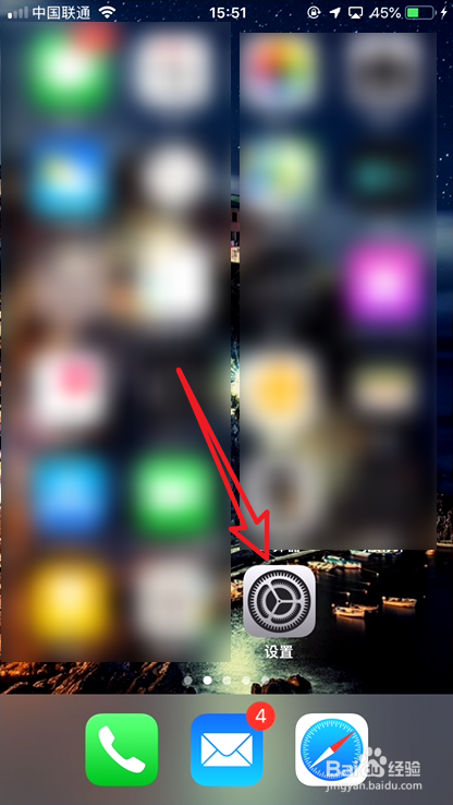 流量限速了怎么办（流量限速了）