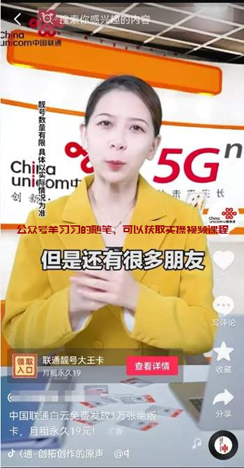 电话卡激活(新手机卡可以在网上激活吗) 电话卡激活(新手机卡可以在网上激活吗)