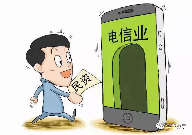 电信大流量卡（165元电信流量卡纯上网卡）