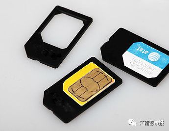 sim卡无服务是怎么回事(手机突然无服务了怎么回事) sim卡无服务是怎么回事(手机突然无服务了怎么回事)