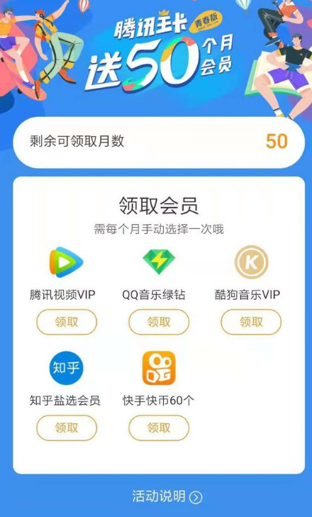 移动流量卡好用吗(移动流量卡好用吗知乎) 移动流量卡好用吗(移动流量卡好用吗知乎)