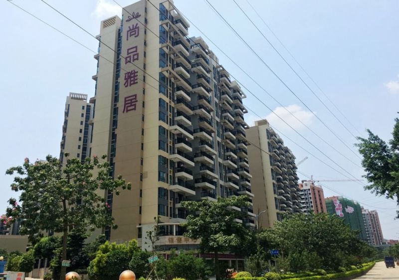 尚城雅居(尚轩雅居沙发是品牌吗) 尚城雅居(尚轩雅居沙发是品牌吗)