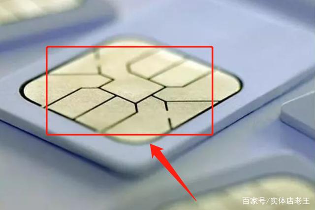 手机卡没有信号（手机卡插进手机没有信号什么原因）