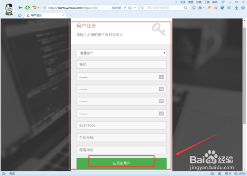 接收验证码平台(临时手机号怎么接收验证码) 接收验证码平台(临时手机号怎么接收验证码)
