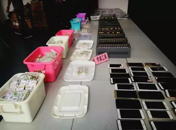 移动积分怎么换话费（怎样用移动积分换话费）