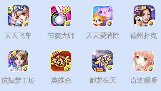 58同城腾讯大王卡免流吗(米粉卡和大王卡哪个好)