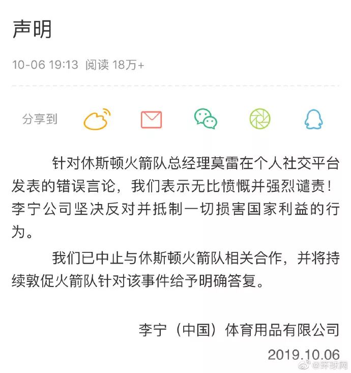 申请电话号码（浦发银行信用卡申请电话号码错了怎么办）