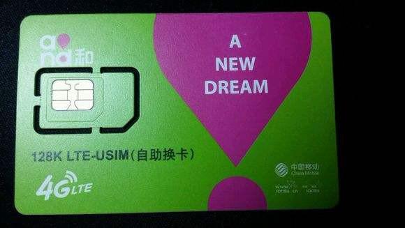 服务密码初始密码（银行卡服务密码是什么）