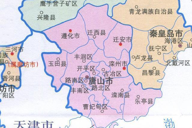 唐山区号（河北唐山迁安区号）
