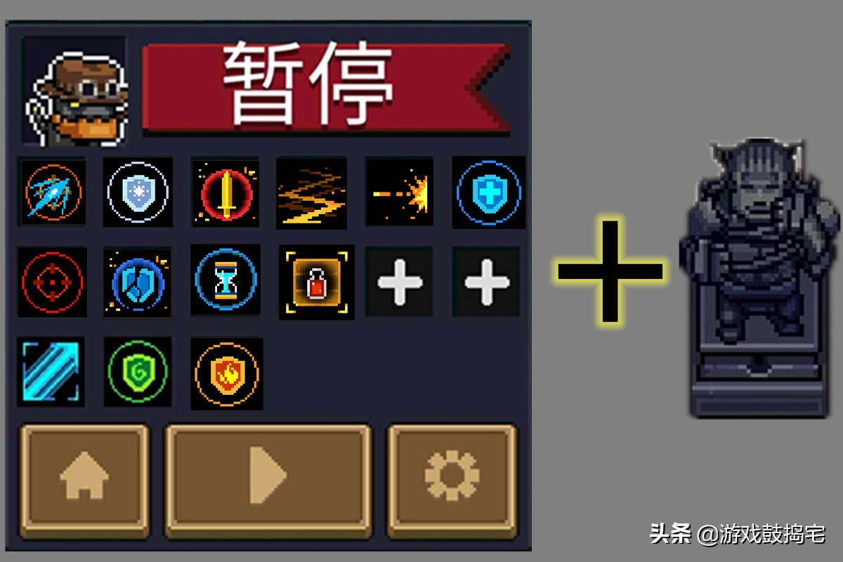 腾讯大王卡元气骑士免流吗(腾讯王卡免流量应用有哪几个)