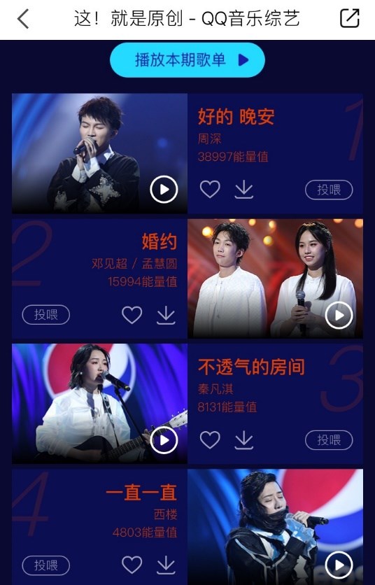 腾讯大王卡翻墙免流吗(关于儿时做过的游戏) 腾讯大王卡翻墙免流吗(关于儿时做过的游戏)