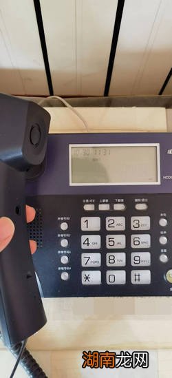 座机呼叫转移到手机怎么设置(座机呼叫转移到手机能设置时间吗) 座机呼叫转移到手机怎么设置(座机呼叫转移到手机能设置时间吗)