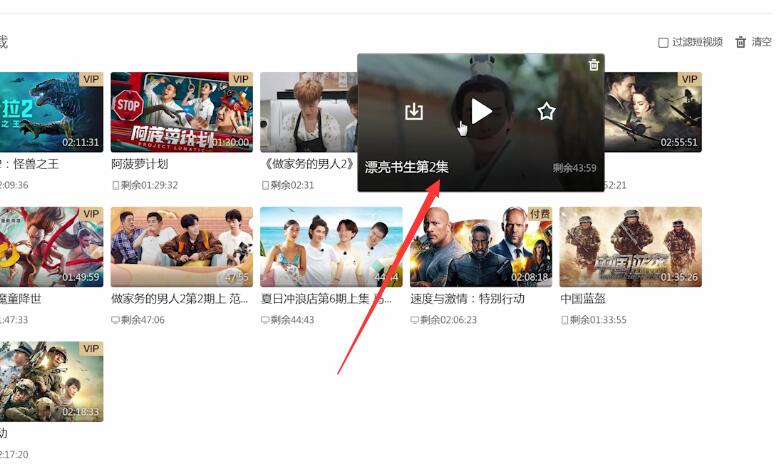 天音手机卡查流量(天音通信卡怎么查话费) 天音手机卡查流量(天音通信卡怎么查话费)