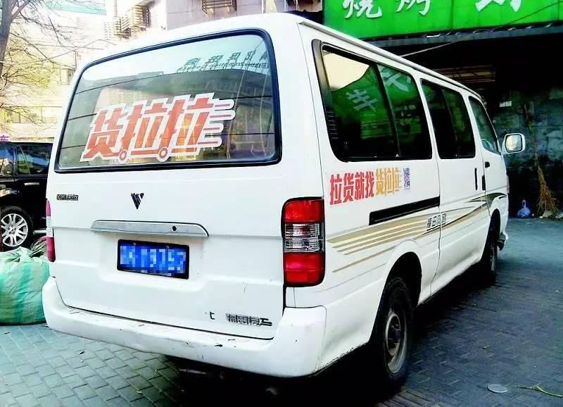 手机软件搬家(应用搬家app) 手机软件搬家(应用搬家app)