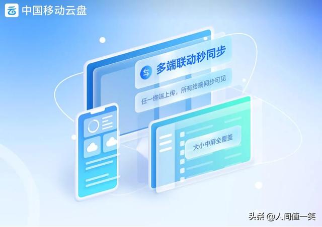 2022移动免费领20g流量（中国移动免费领20g流量活动）