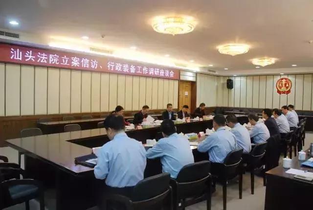 手机号突然有副卡用了流量（副卡有话费有流量不能用）