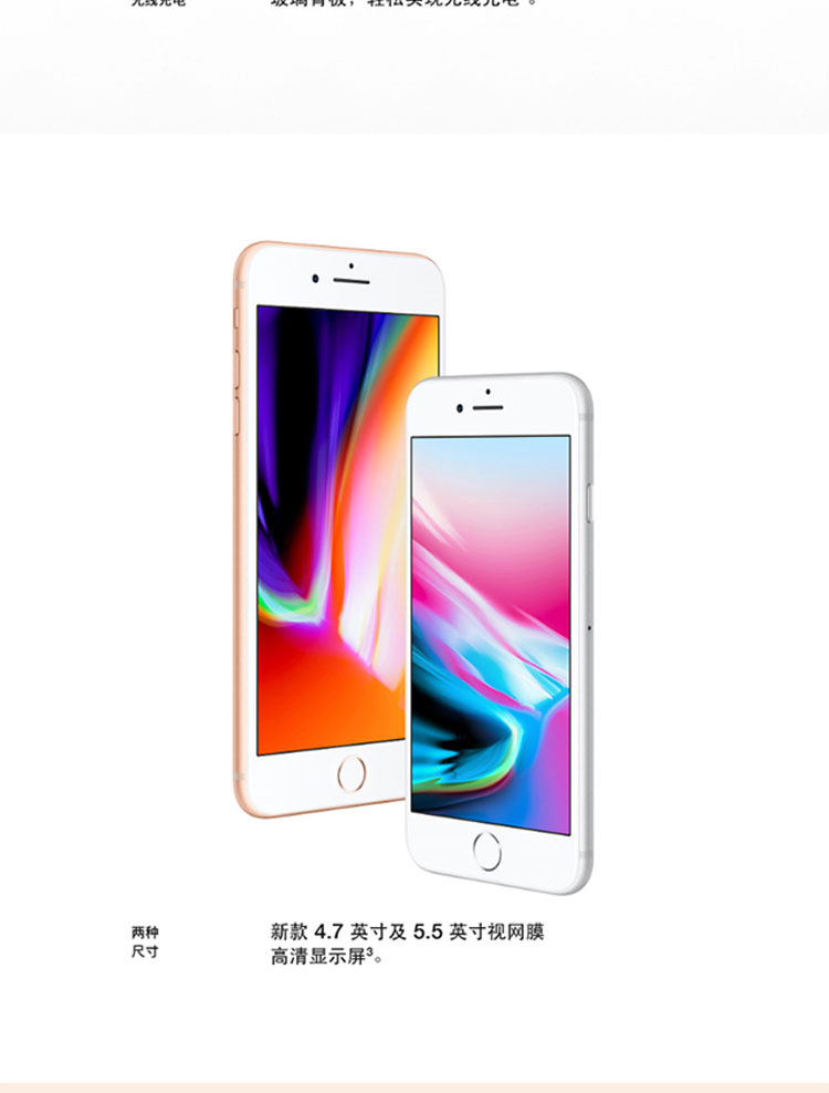 苹果装流量卡吗(苹果能装流量卡吗) 苹果装流量卡吗(苹果能装流量卡吗)