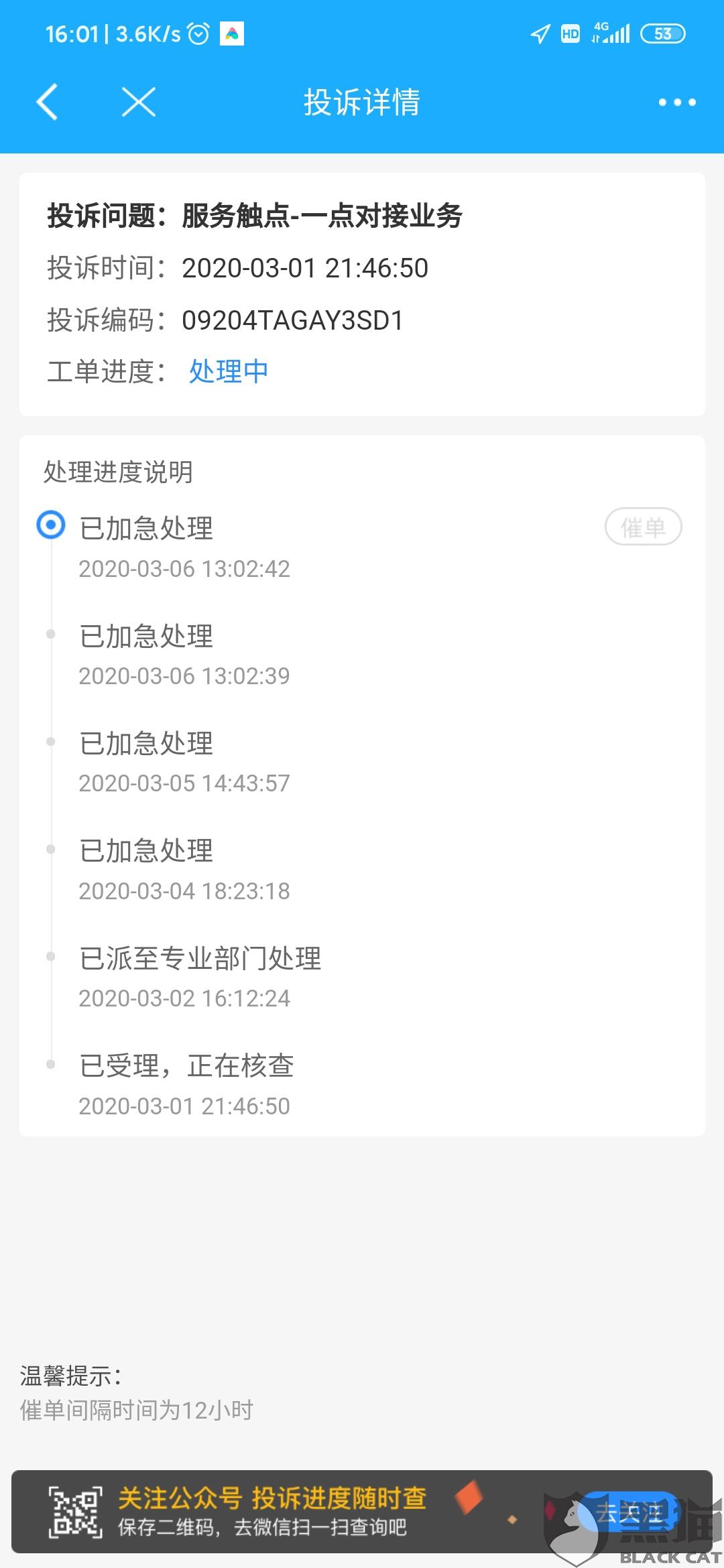 花卡流量包定向流量怎么用(花卡定向流量包括哪些) 花卡流量包定向流量怎么用(花卡定向流量包括哪些)