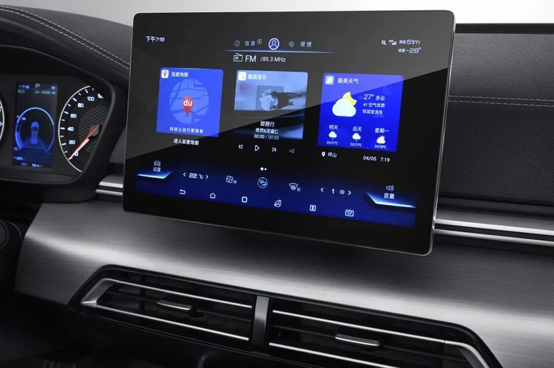 比亚迪秦中控屏流量卡（比亚迪中控屏流量多少钱）