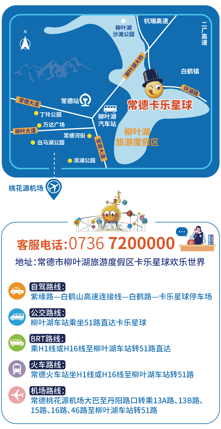 流量卡免费送海报是真的吗（流量卡免费送海报是真的吗安全吗）