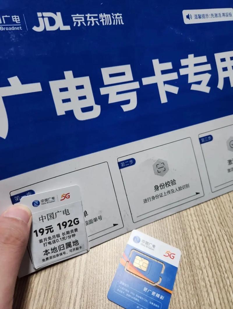 怎样优先使用副卡流量包（副卡如何不优先使用主卡流量）