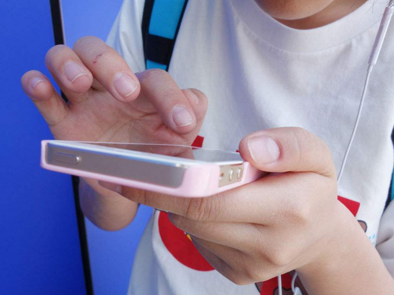 如何微信办理流量卡免费(包微信的流量卡) 如何微信办理流量卡免费(包微信的流量卡)