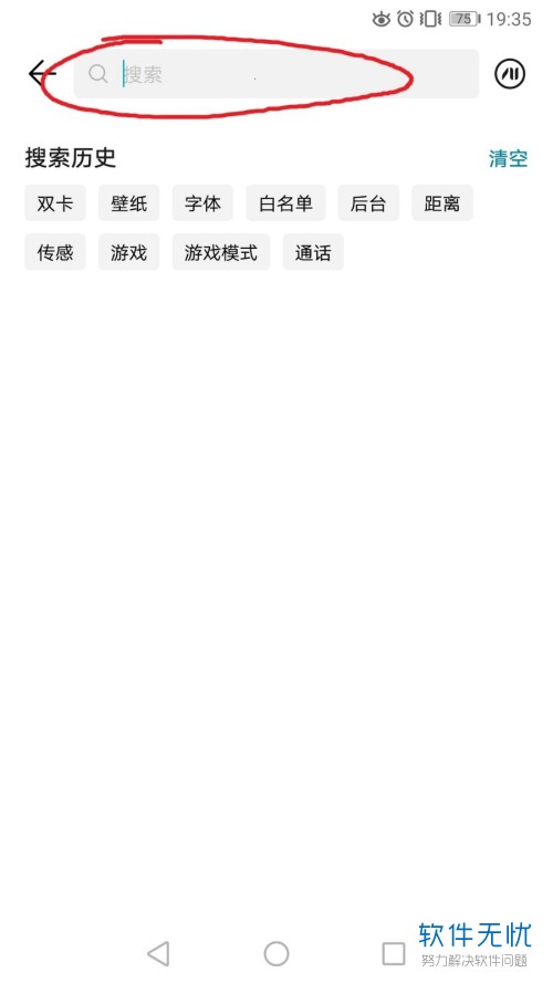 手机双卡流量卡怎么用(手机双卡流量卡怎么用的) 手机双卡流量卡怎么用(手机双卡流量卡怎么用的)