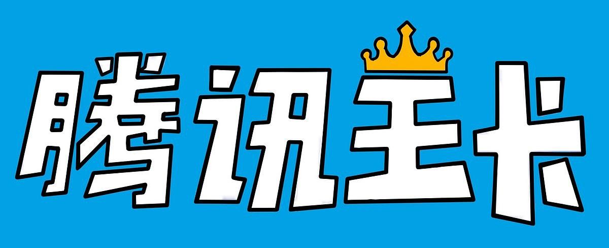 19元王卡定向流量(19元大王卡定向流量都包括什么) 19元王卡定向流量(19元大王卡定向流量都包括什么)