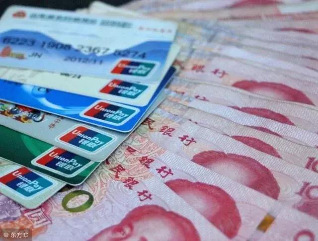 流量卡激活银行卡要钱吗（流量卡激活要钱吗?）