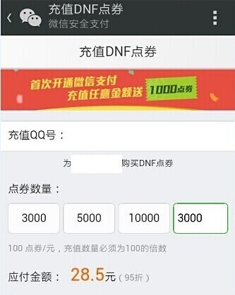 纯流量卡充值入口(纯流量卡充值入口微信支付) 纯流量卡充值入口(纯流量卡充值入口微信支付)