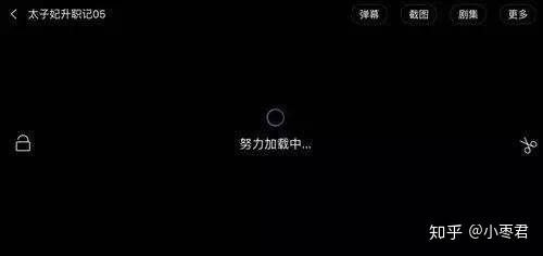 为什么看视频流量卡顿严重（为什么流量非常卡顿）