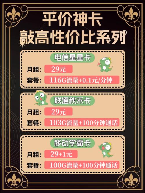 流量卡韩国打不开（韩国手机流量）