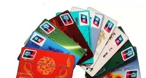 工商银行亲情卡的用法（工商银行亲情卡怎么用）