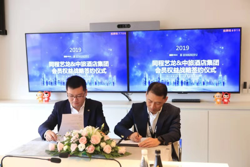 流量卡怎么领取视频会员(流量卡领取视频会员权益) 流量卡怎么领取视频会员(流量卡领取视频会员权益)