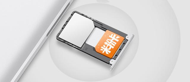 流量卡监控怎么回放不了(流量卡带监控) 流量卡监控怎么回放不了(流量卡带监控)