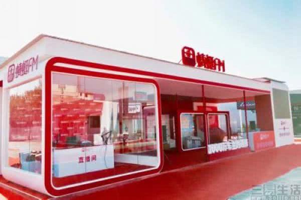 自动流量卡查询（流量卡余量查询）