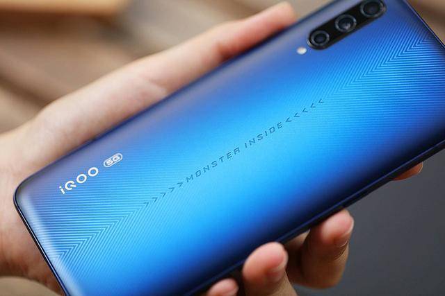 IQoo如何查询流量剩余（iqoo7怎么看流量）