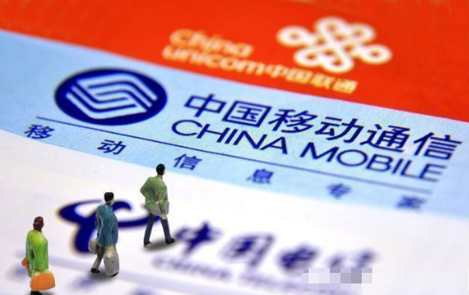日租流量包是什么意思（日租流量包会自动续费吗）