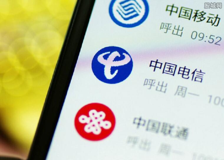 移动卡超出流量怎么补救（移动卡超出流量怎么补救视频）