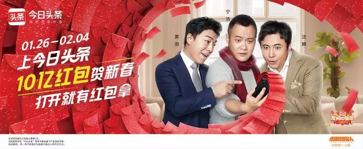 头条的免流量卡怎么取消(今日头条怎么买流量) 头条的免流量卡怎么取消(今日头条怎么买流量)