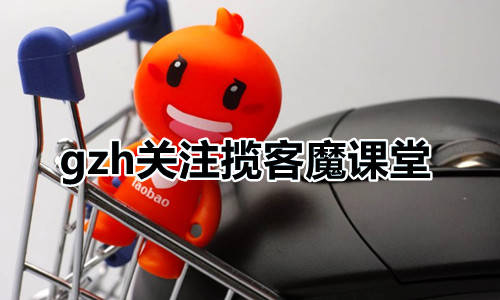 淘宝动态评分流量卡(淘宝动态评分影响流量吗) 淘宝动态评分流量卡(淘宝动态评分影响流量吗)