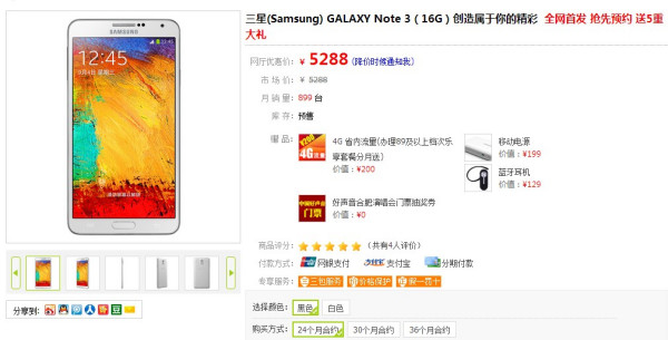 电信流量卡的弱点(电信流量卡的缺点) 电信流量卡的弱点(电信流量卡的缺点)