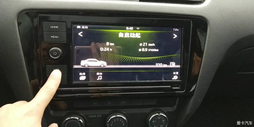 斯柯达斑马大屏换流量卡的简单介绍