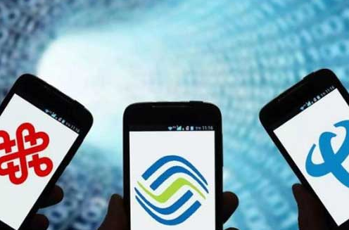 浦东流量卡办理(办理流量卡哪个最划算) 浦东流量卡办理(办理流量卡哪个最划算)