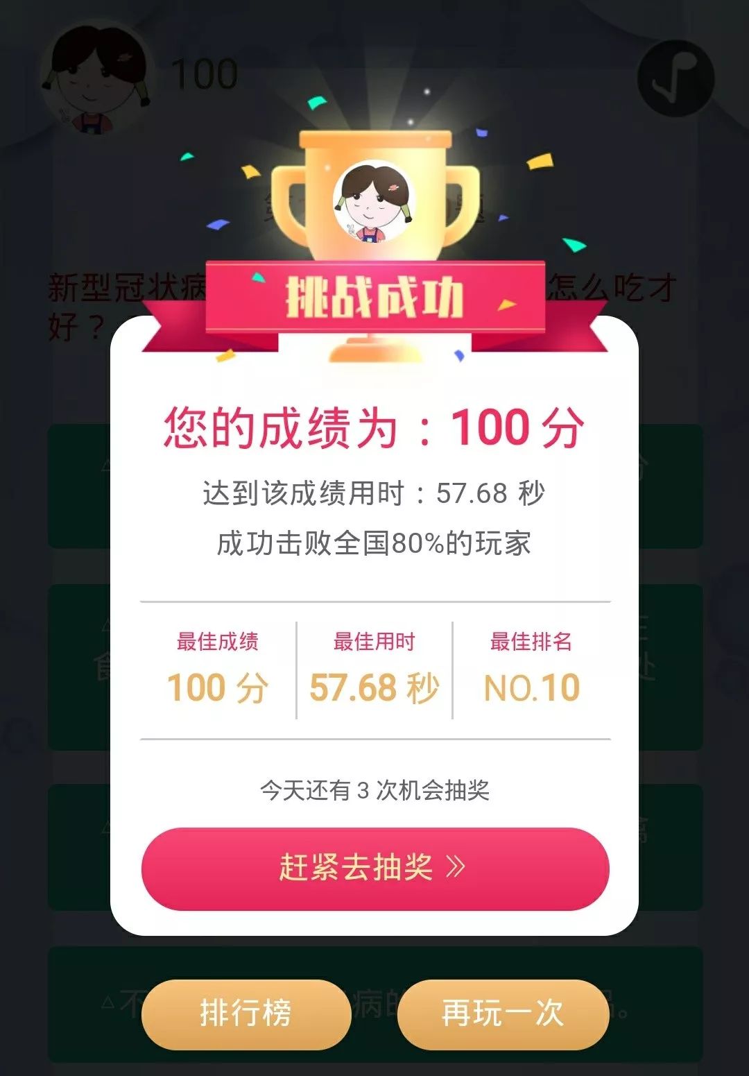 网上流量卡销户安全吗(流量卡销户能退钱吗) 网上流量卡销户安全吗(流量卡销户能退钱吗)