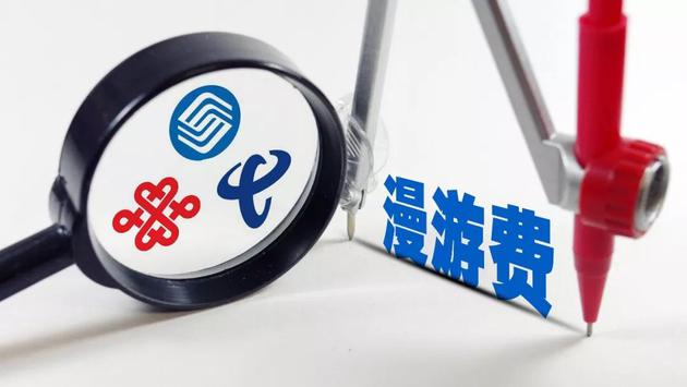 怎样查询纯流量卡剩余流量(怎样查询流量卡剩余流量余额) 怎样查询纯流量卡剩余流量(怎样查询流量卡剩余流量余额)