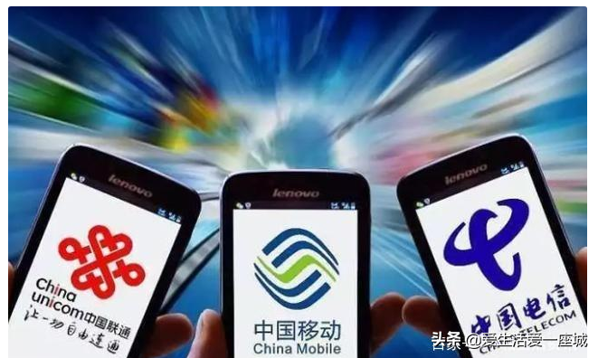 电信流量卡领取视频会员（电信流量卡套餐介绍）